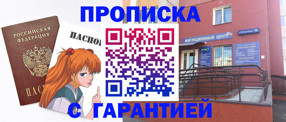 форма 3 в Кизеле