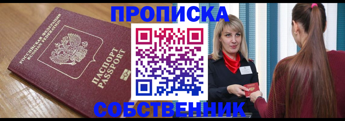 форма 3 в Кизеле
